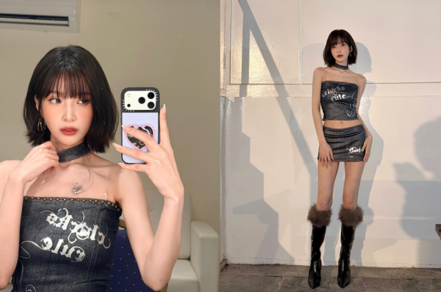 Credit: Joy Instagram