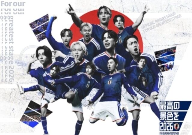 일본축구협회