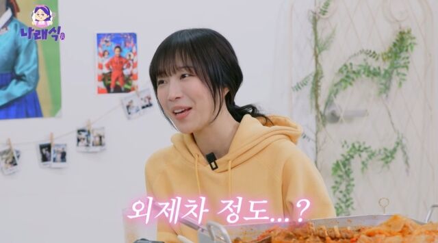 引用:YouTubeチャンネル「ナレ食」