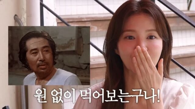  引用：YouTubeチャンネル「チョン・シアアシジョン」