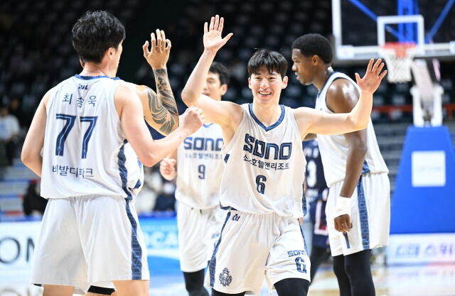 이정현./KBL