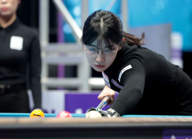 이미래./PBA