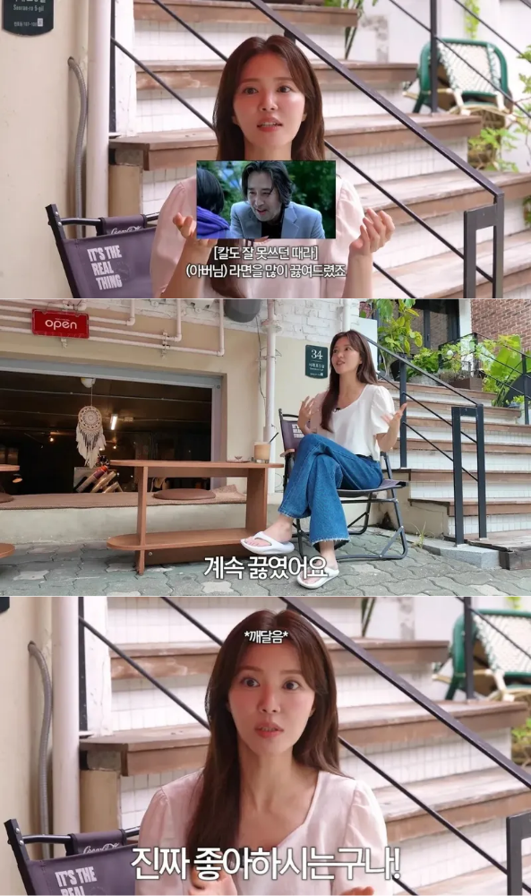  引用：YouTubeチャンネル「チョン・シアアシジョン」