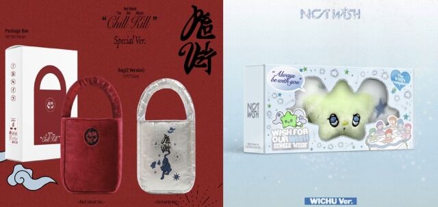 Credit: BTS and Stray Kids / Each agency\'s homepage