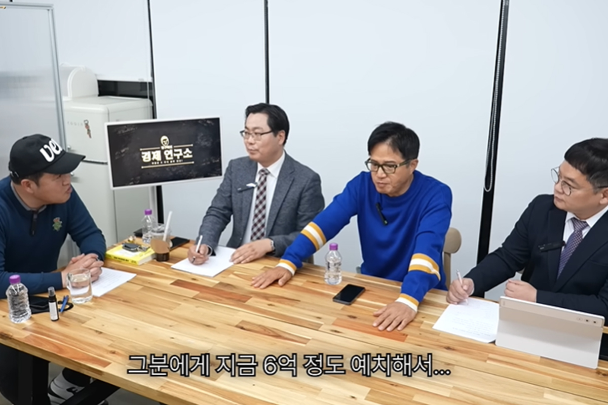 출처 : 유튜브 '그리구라'