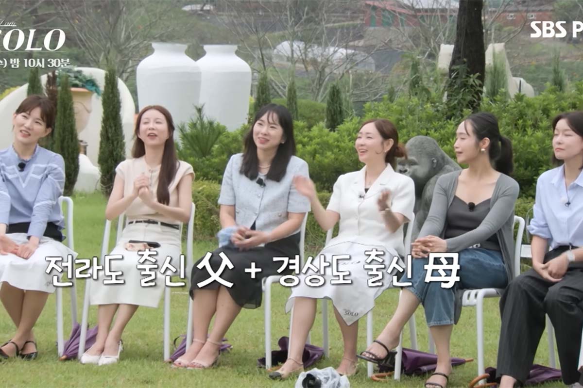 출처: ENA '나는 솔로'