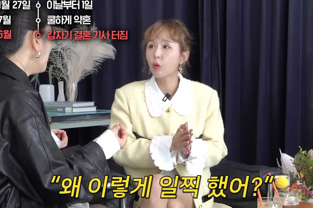 출처 : 유튜브 채널 'A급 장영란'