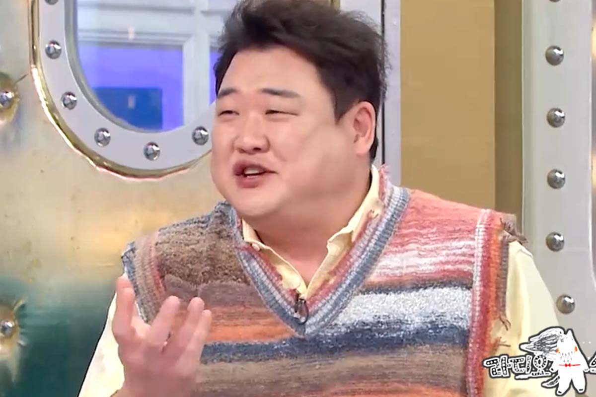 출처: MBC '라디오스타'