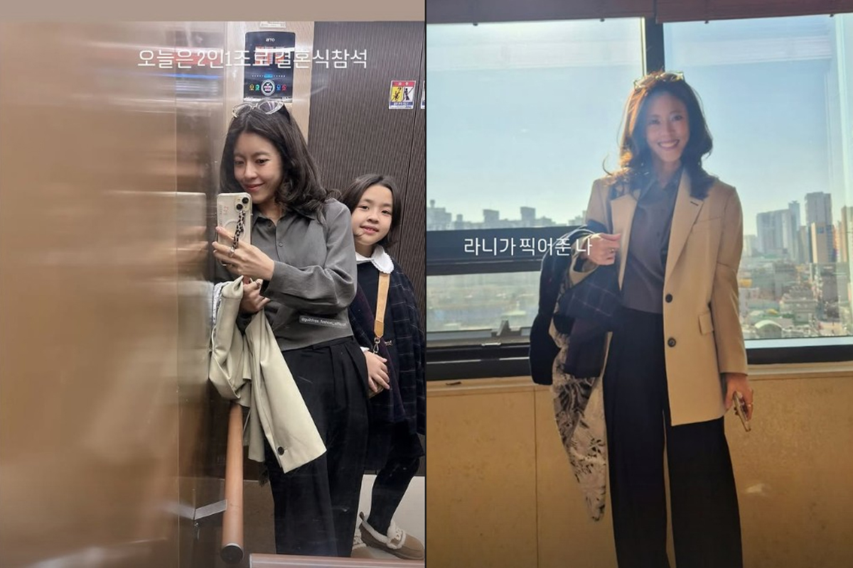 출처 : 이윤지 인스타그램