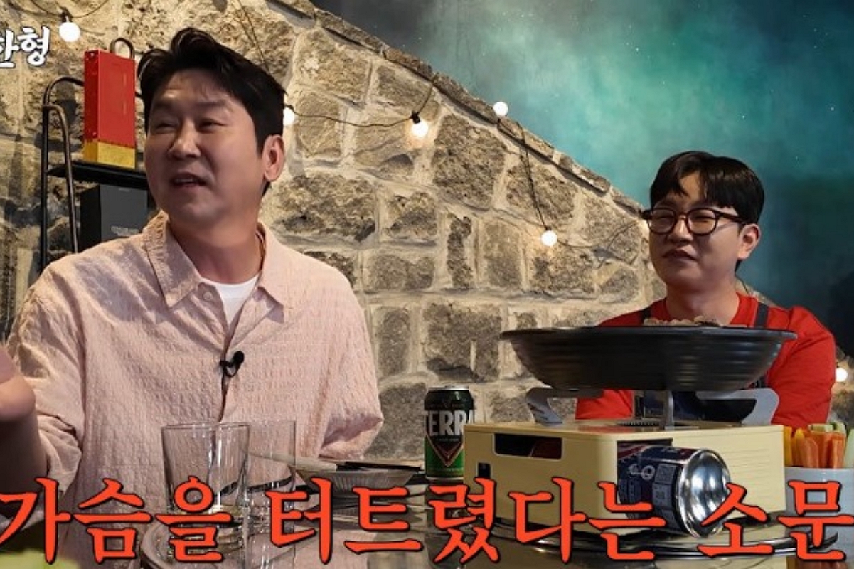 출처: 유튜브 '짠한형'