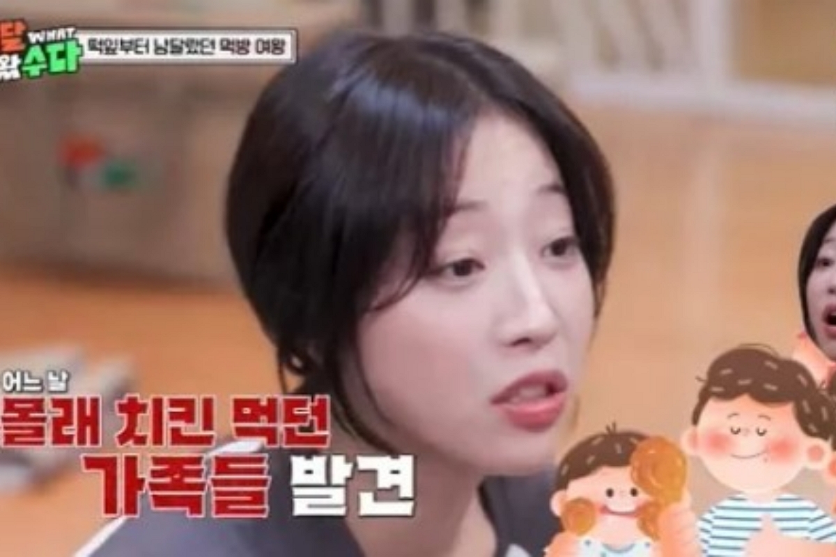 출처: KBS2 ‘배달왔수다’