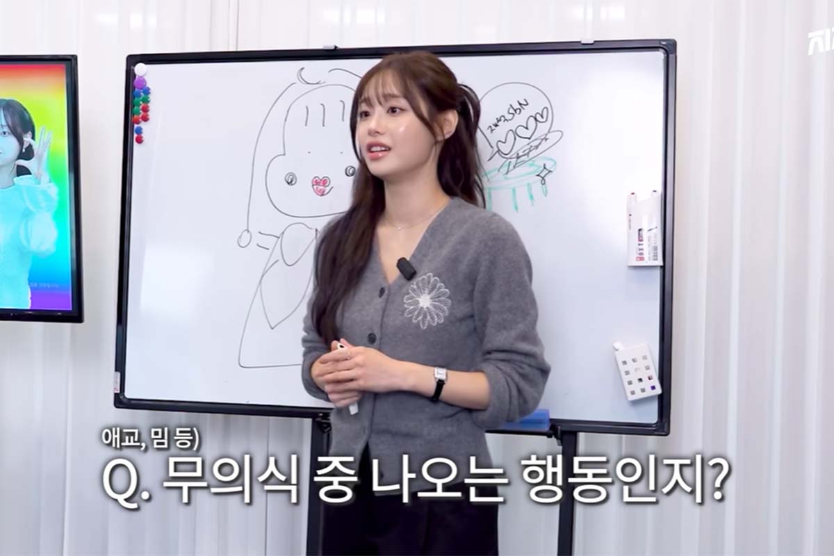 출처: 유튜브 '지켜츄'