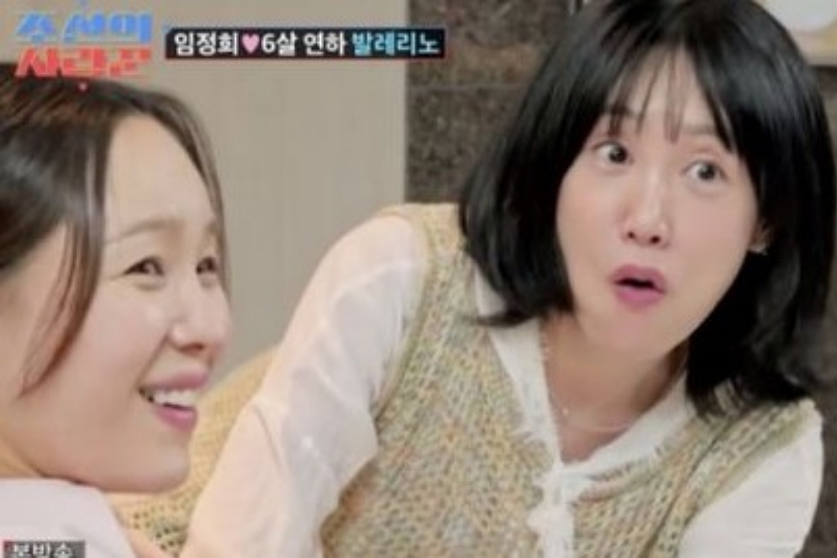 출처: TV조선 '조선의 사랑꾼'