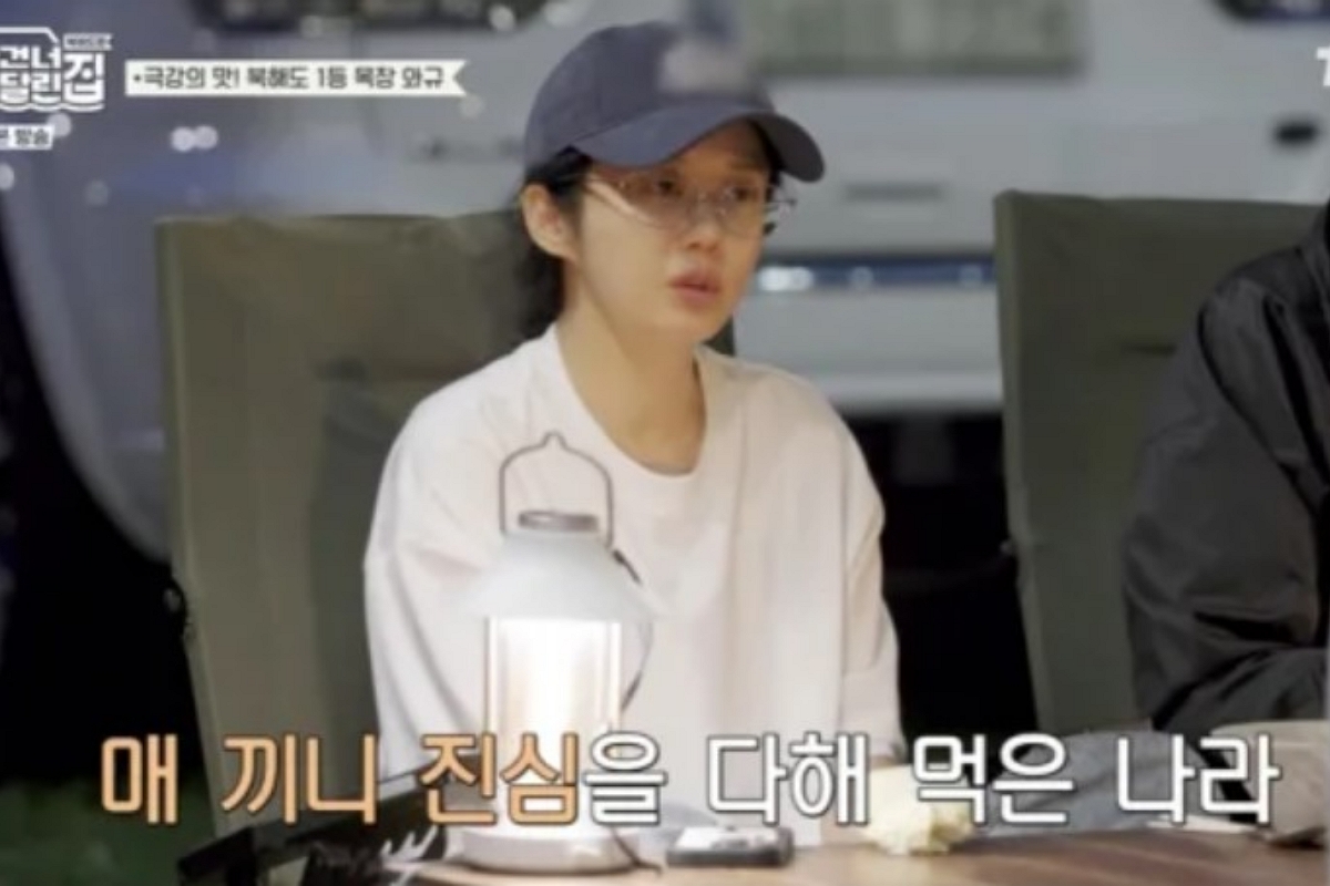 출처: tvN ‘바다 건너 바퀴 달린 집: 북해도 편’