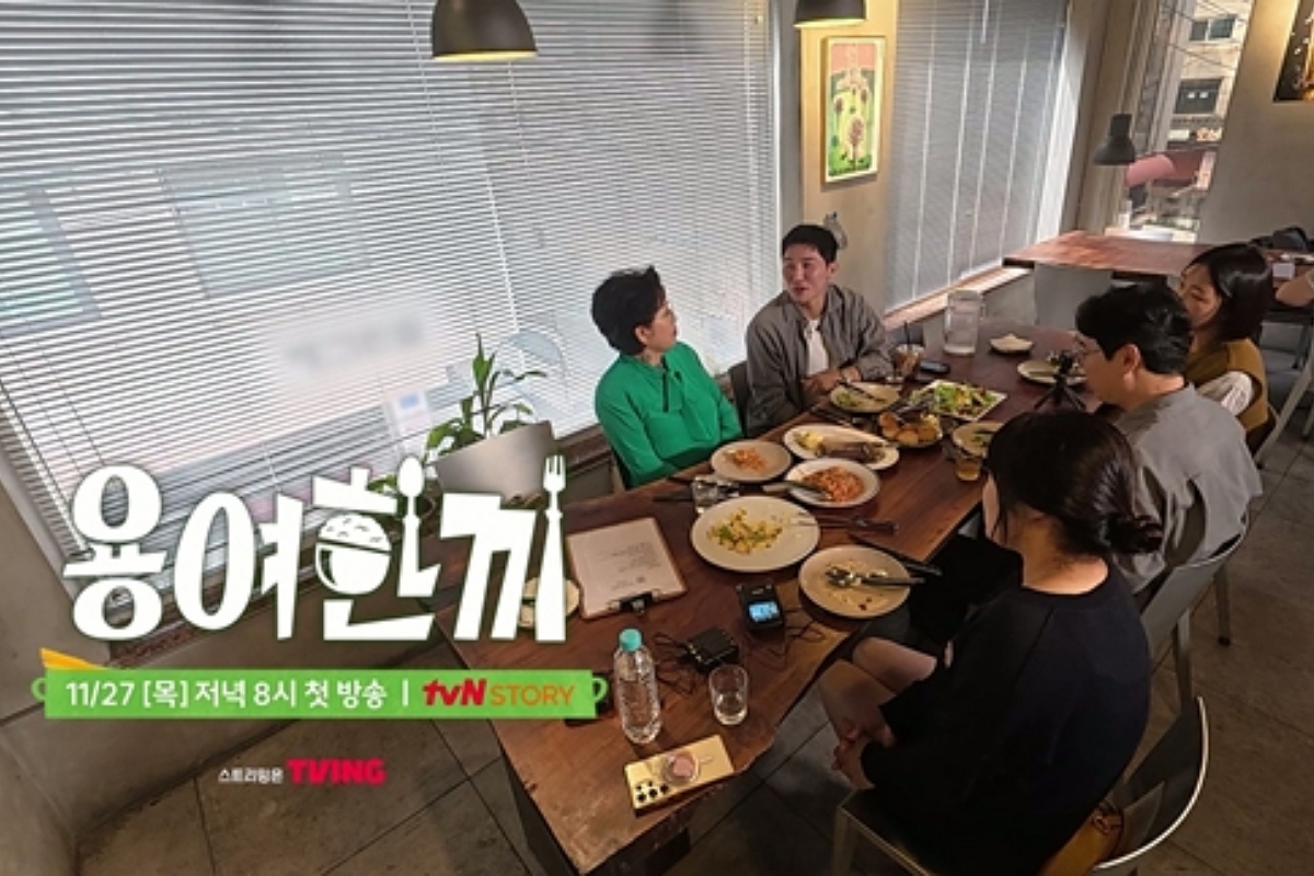 ‘사별’ 선우용여, 경사 났다…축하합니다 | 논현일보