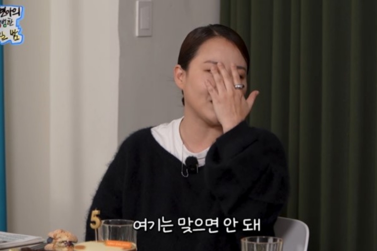 출처: 유튜브 ‘조현아의 평범한 목요일 밤’