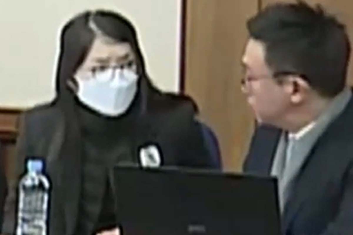 출처: 서울중앙지법