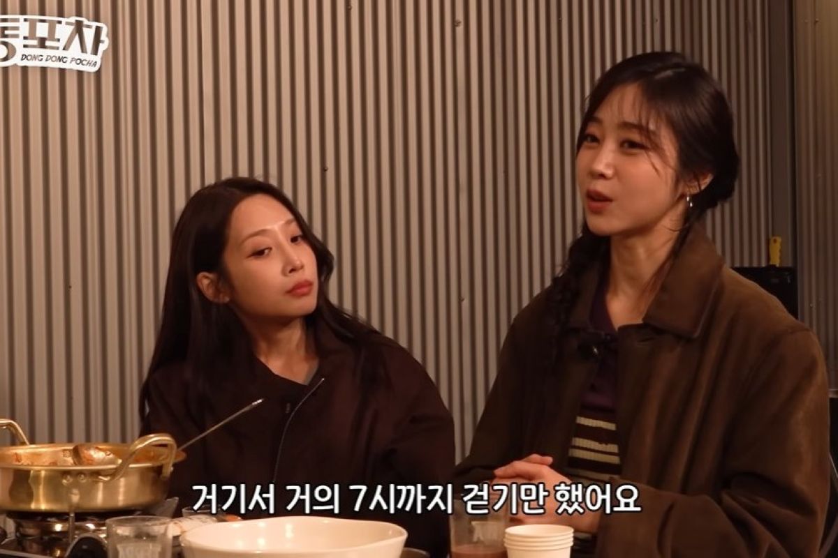 출처: 유튜브 '근본채널'