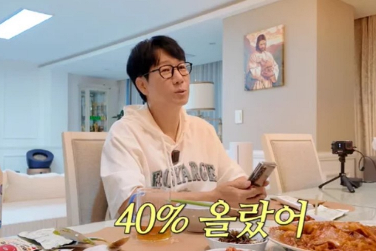 출처: 유튜브 채널 ‘지편한세상’