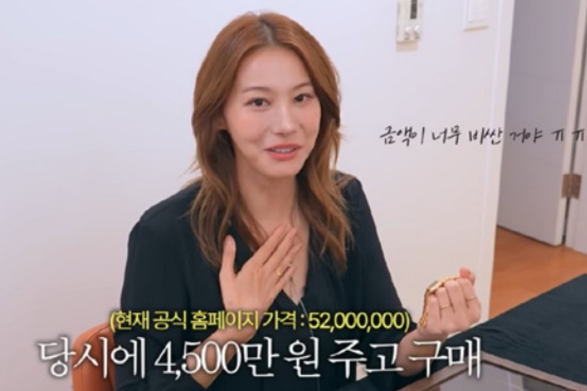 출처: 유튜브 '인영인영'