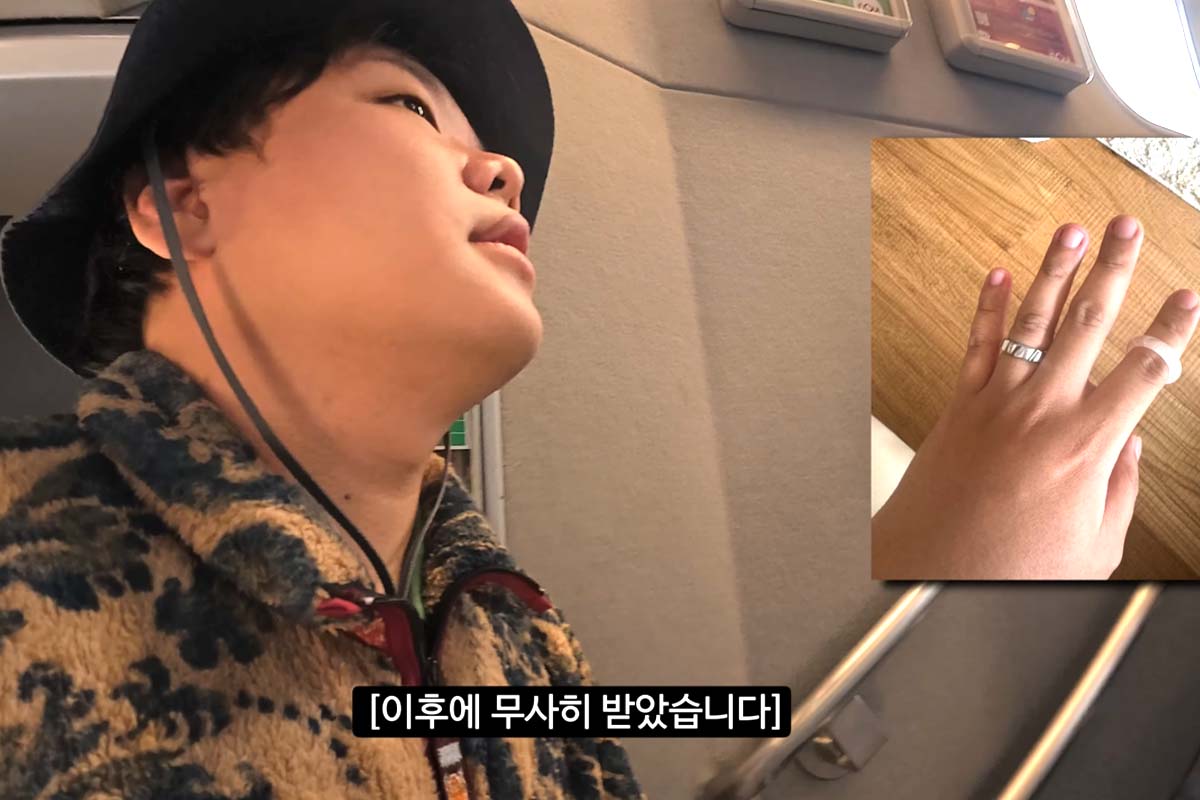 출처: 유튜브 '곽튜브'