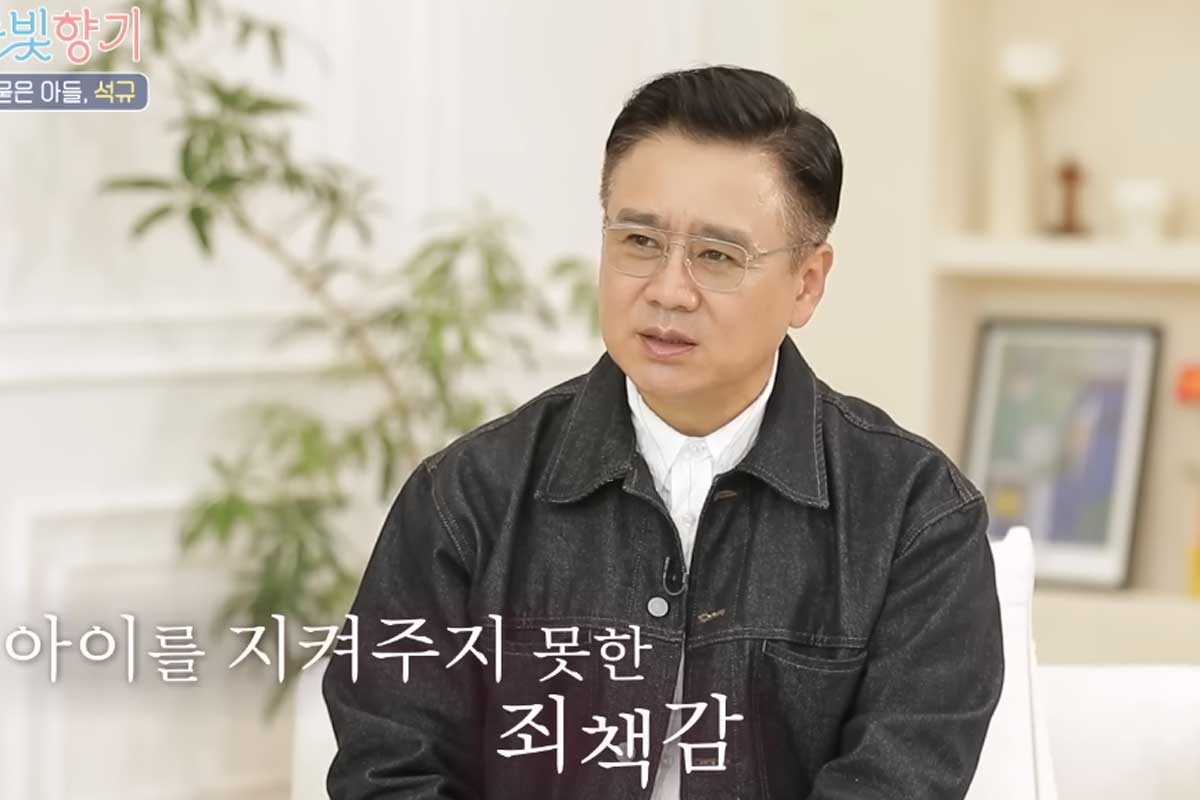 출처 : 유튜브 채널 'CGN'
