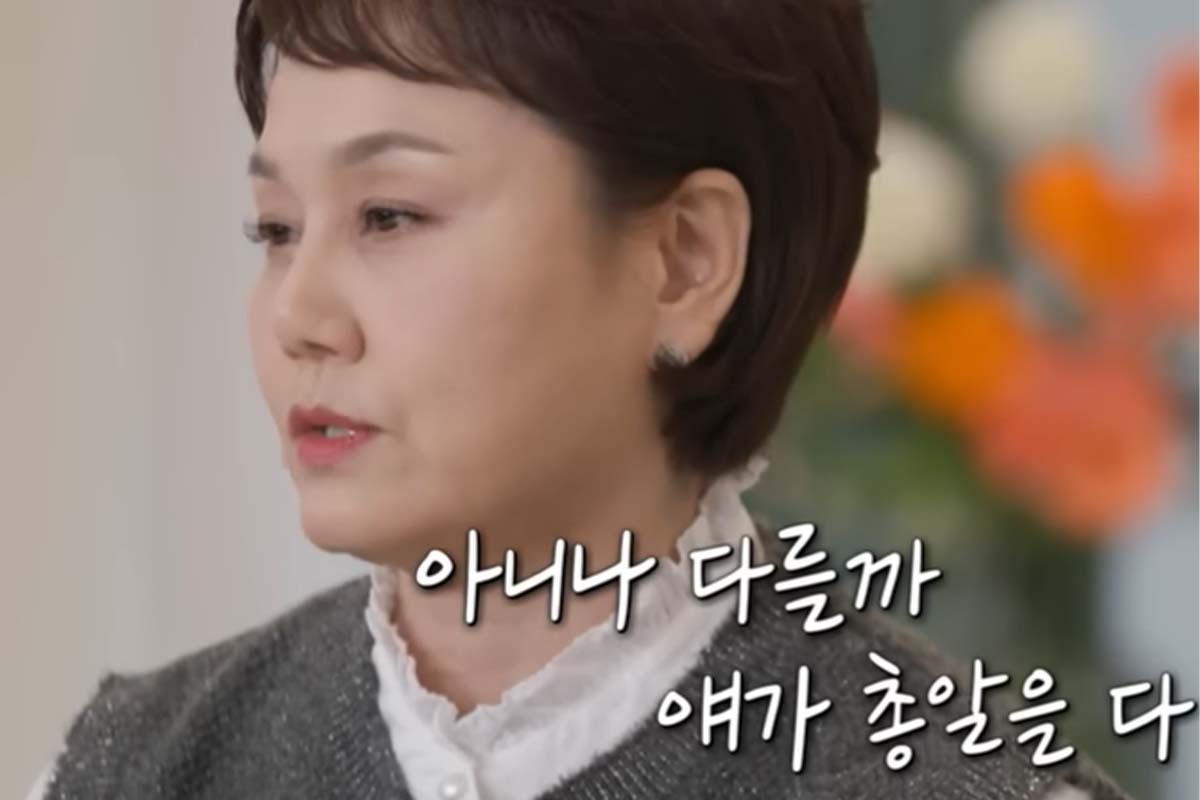 출처: tvN '유퀴즈 온 더 블럭'