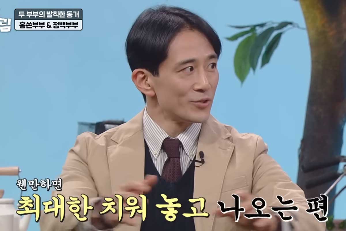 출처 : JTBC '대놓고 두 집 살림'