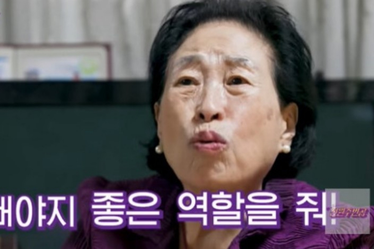 출처: 유튜브 '전원주인공'