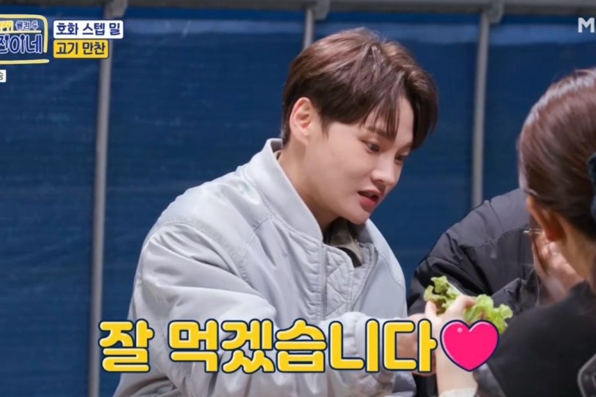 출처: MBN ‘웰컴 투 찐이네’