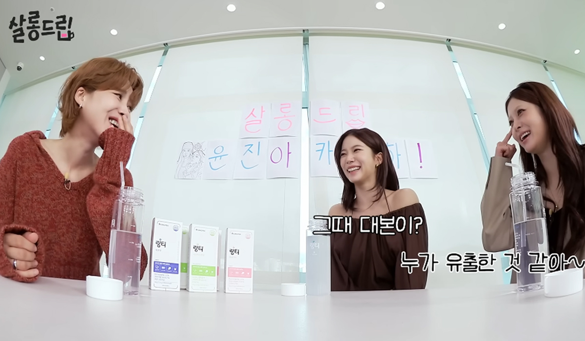 출처 : 유튜브 'TEO 테오'