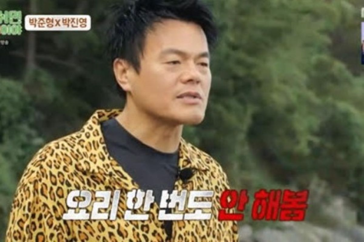 출처: MBC ‘푹 쉬면 다행이야’