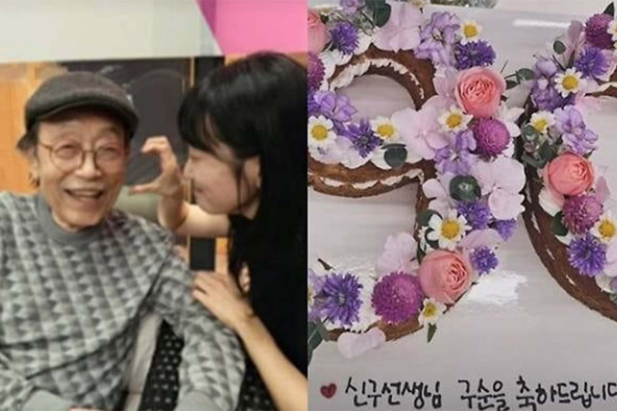 출처: 김슬기 SNS