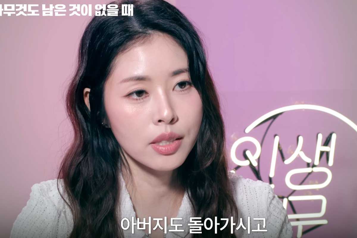 출처 : 유튜브 채널 '세바시 인생질문'