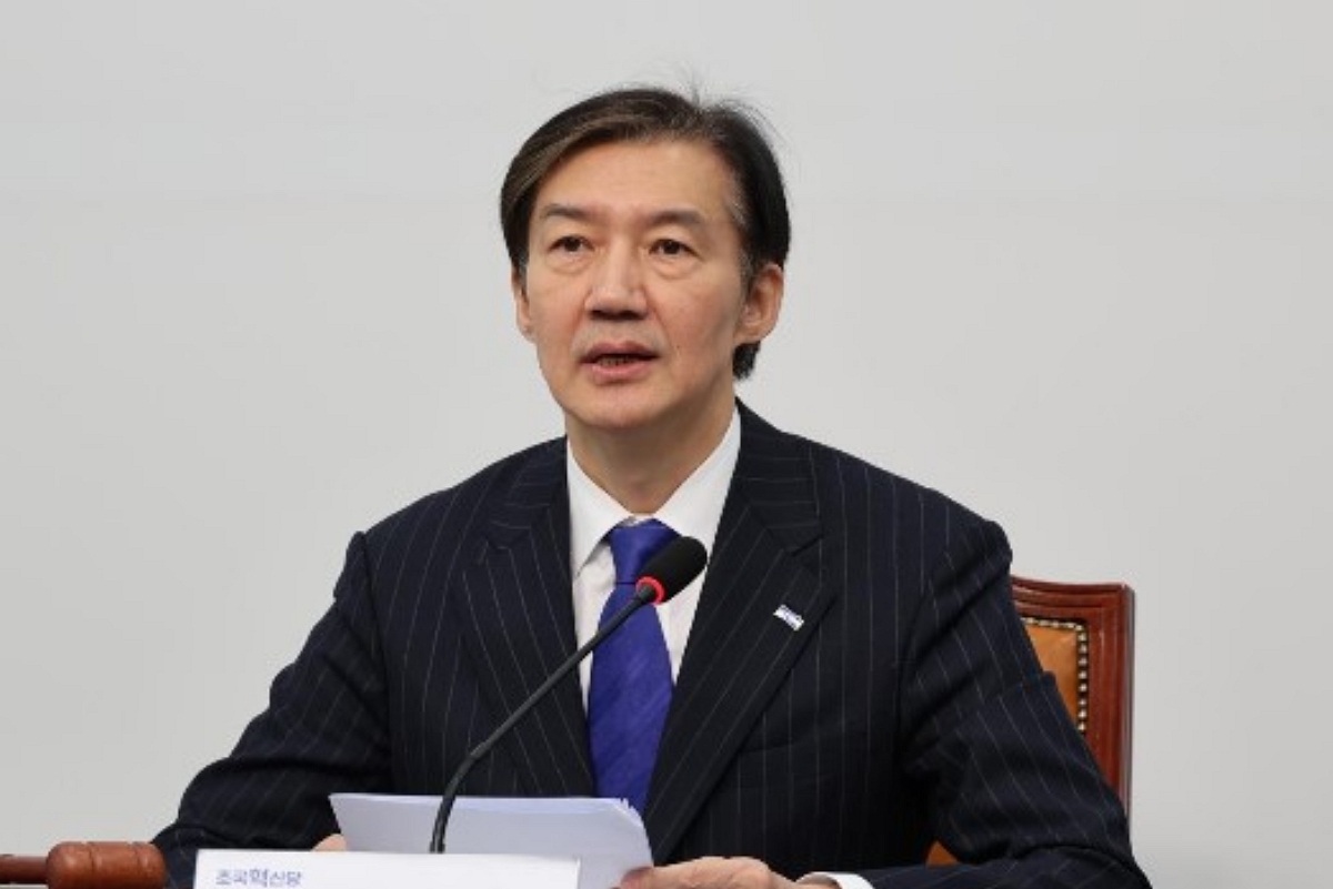 출처: 조국혁신당 제공