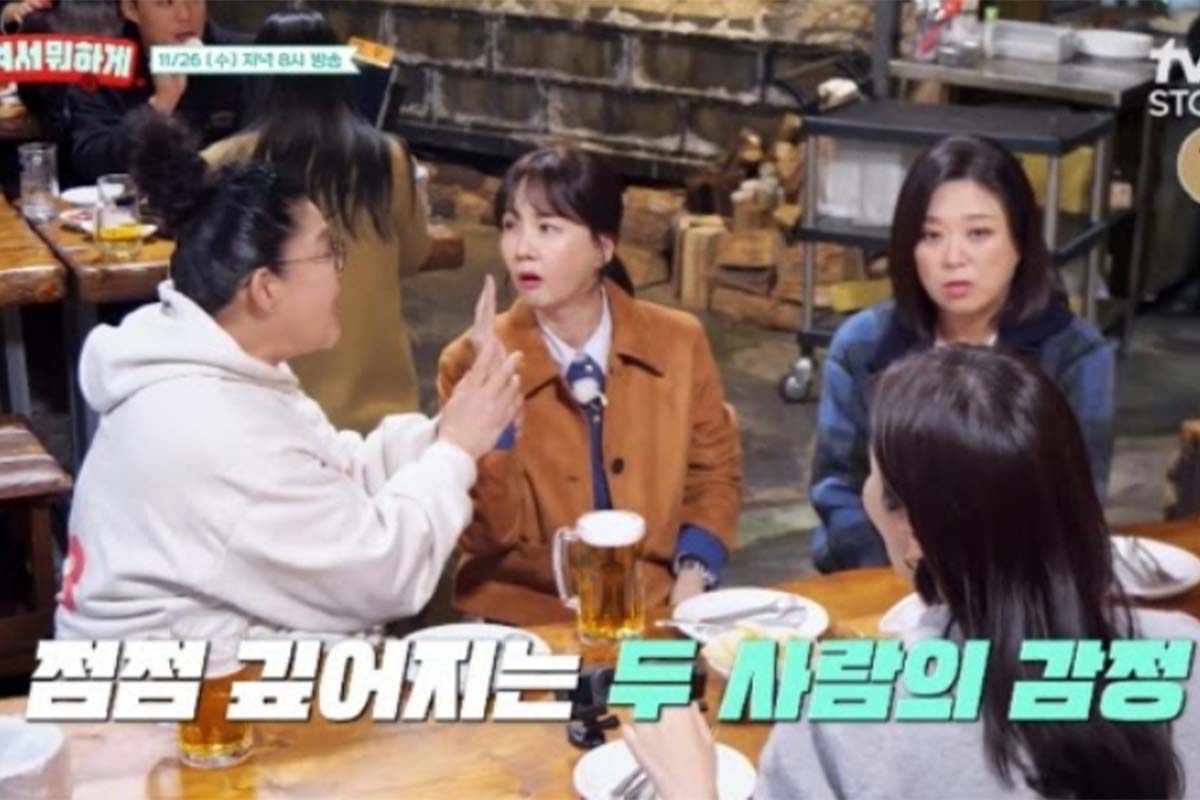 출처: tvN STORY '남겨서 뭐하게'