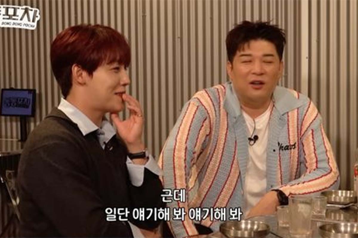 출처: 유튜브 '동동포차'