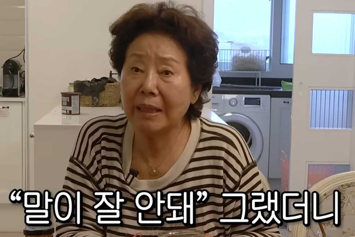 출처 : 유튜브 채널 '순풍 선우용여'