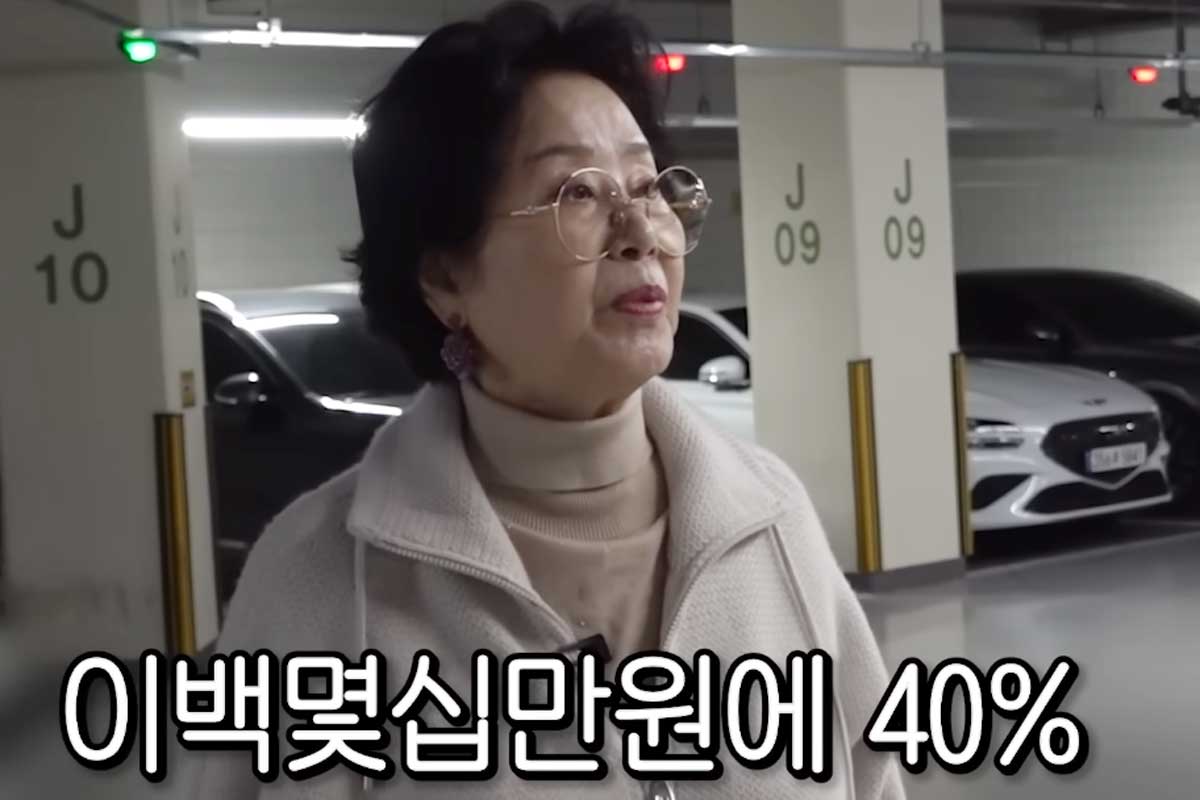 출처 : 유튜브 채널 '순풍 선우용여'