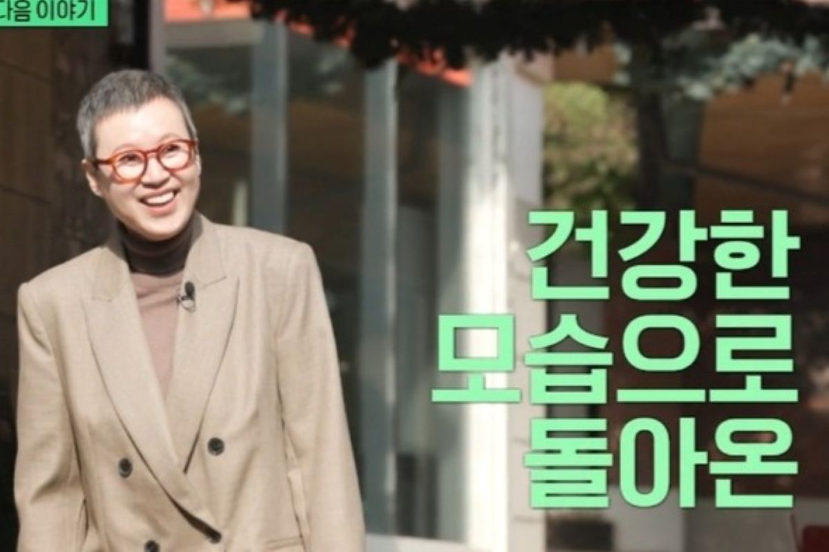 출처: tvN '유 퀴즈 온 더 블럭'