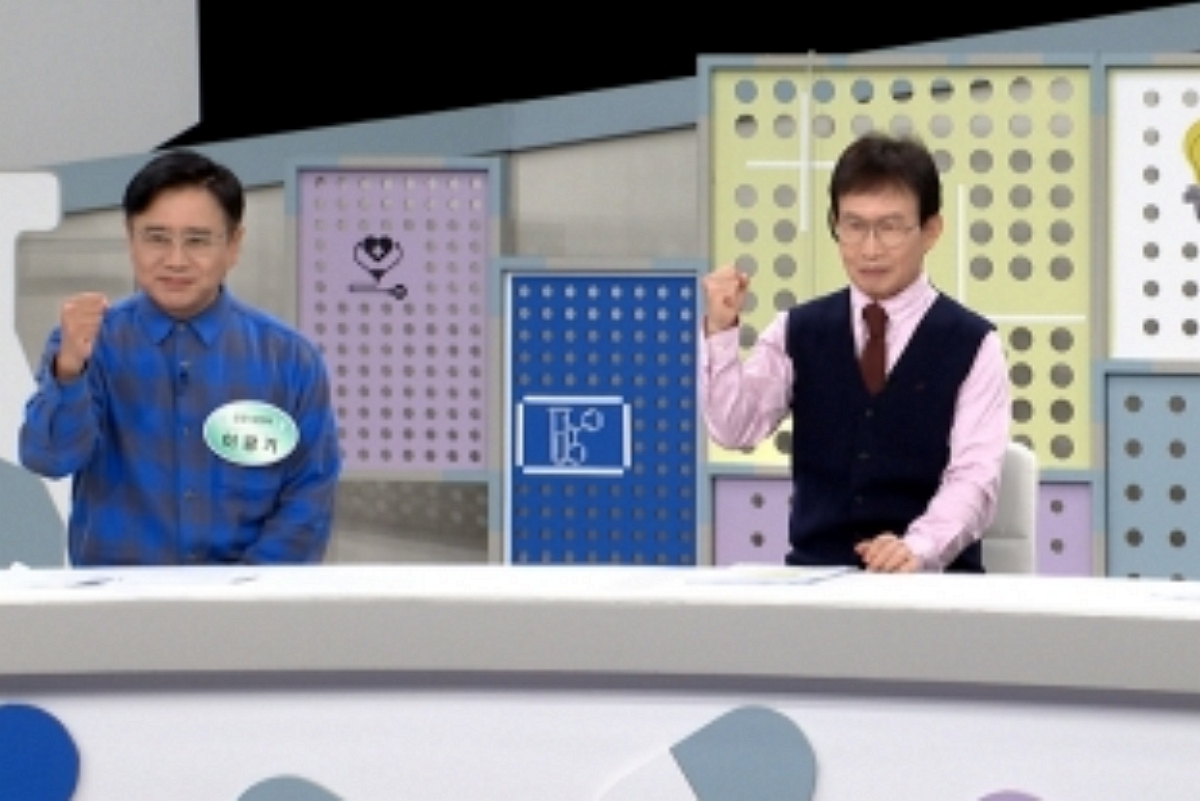 출처: MBN ’임성훈의 대단한 도전’