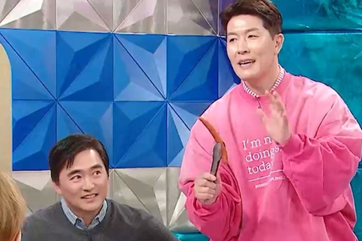 출처 : MBC '라디오스타'