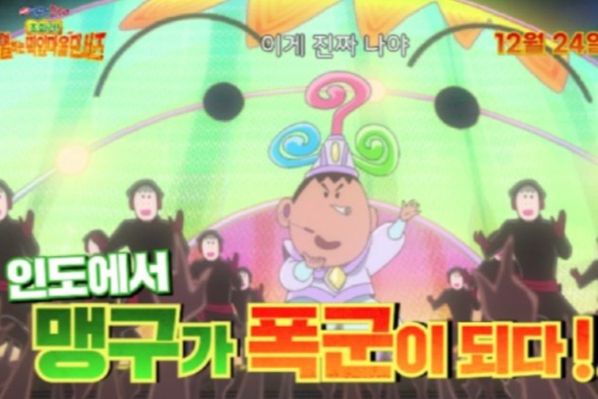 출처: CJ ENM