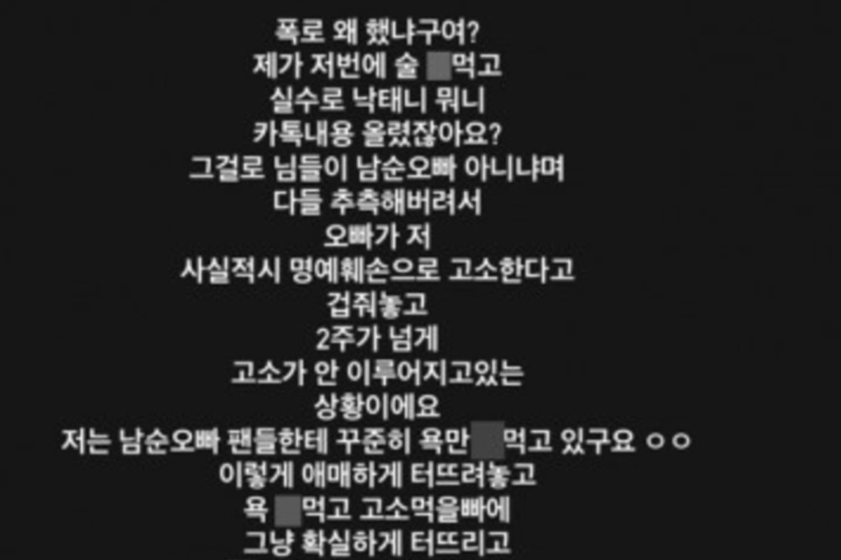 출처 : 히콩 인스타그램