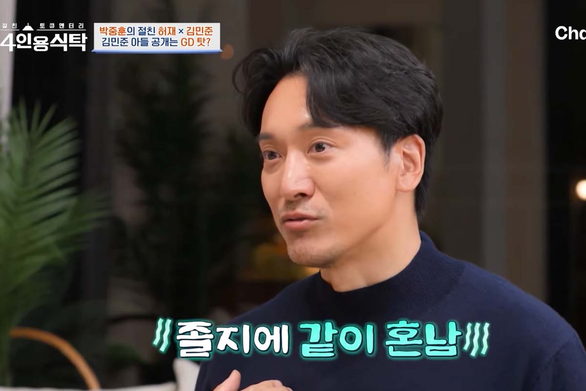 출처: 채널A '절친 토큐멘터리 4인용 식탁'