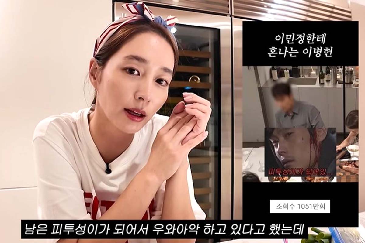 출처: 유튜브 '이민정 MJ'