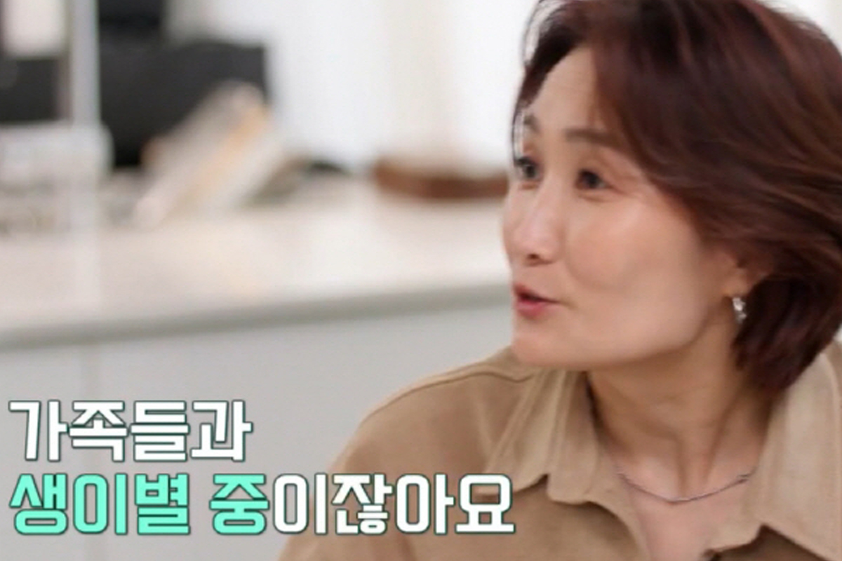 출처 : 채널A '절친 토큐멘터리–4인용 식탁'