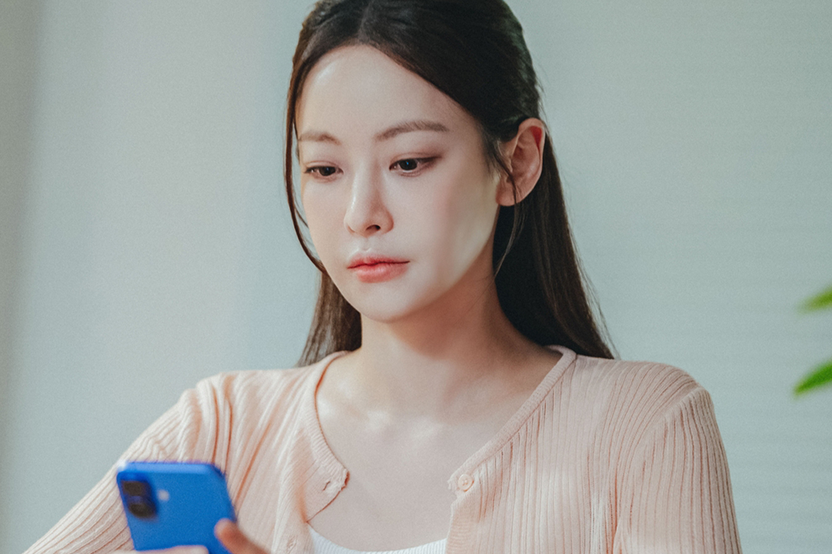 출처 : tvN '얄미운 사랑'