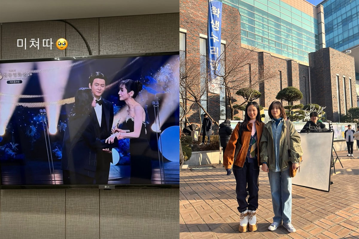 출처 : 김고은 인스타그램