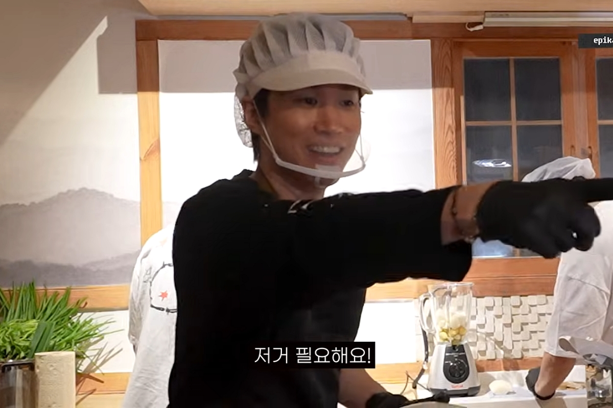 출처: 유튜브 '에픽하이'